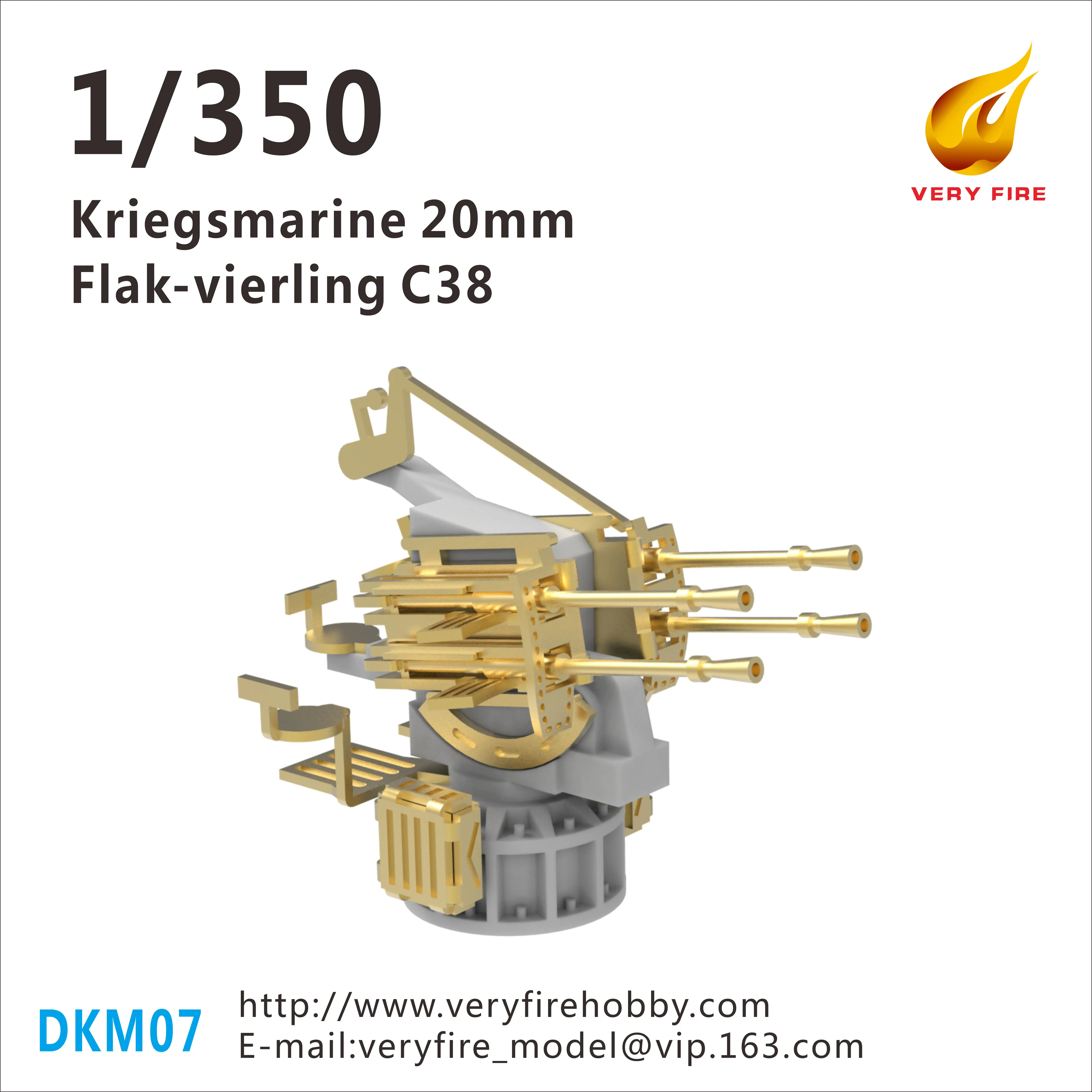 Veryfire 1/350 ДКМ 20 мм quard AA пистолеты (4 комплекта)(DKM07)| |