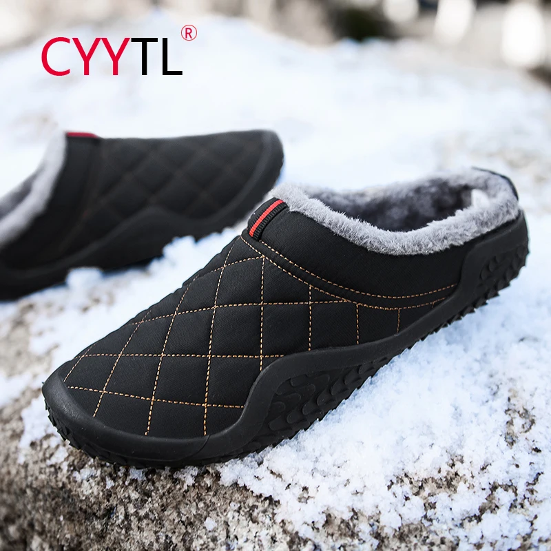 Зимние мужские теплые меховые домашние тапочки CYYTL Мужская водонепроницаемая