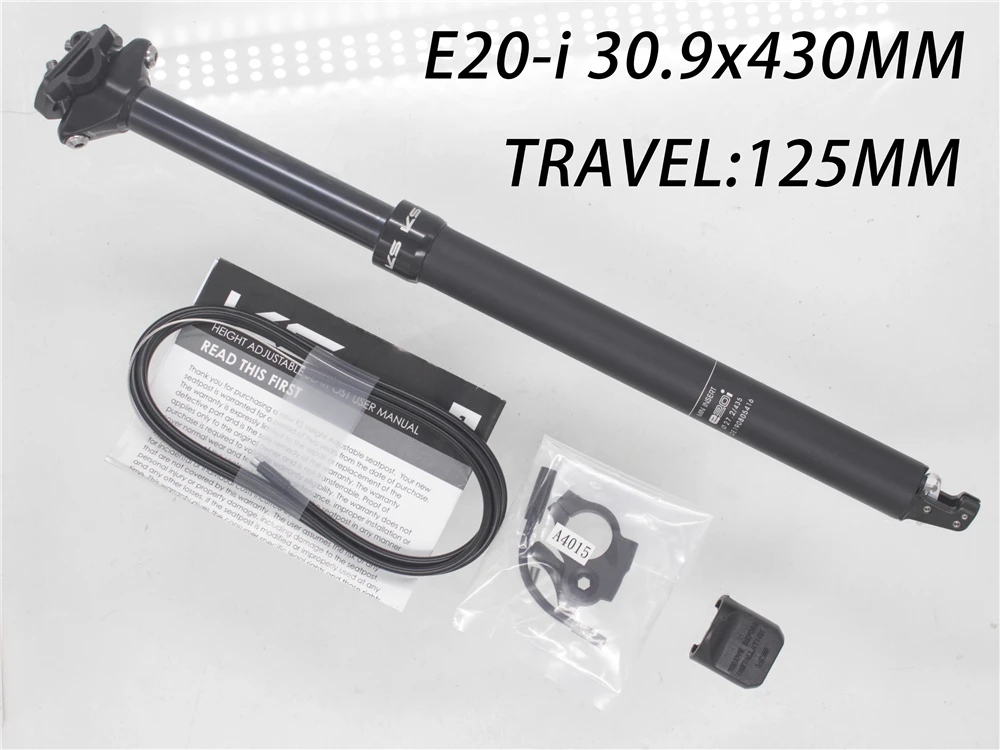 E20-i 30.9x125mm KS KindShock E20 E20-i с пультом дистанционного управления Горные велосипед флакон-капельница Подседельный штырь 27,2/30,9/31,6 мм 125 дисковый тормоз велосипед Подседельный штырь EXA - Цвет: E20-i 30.9x125mm
