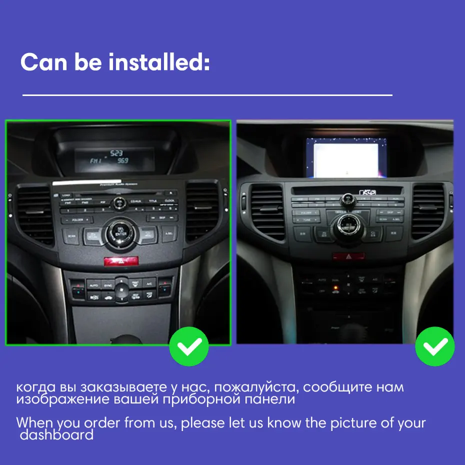 Android 10 0 ROM32GB четырехъядерный процессор для honda Accord 8 corsstour Europe 2008-2013 автомобильное