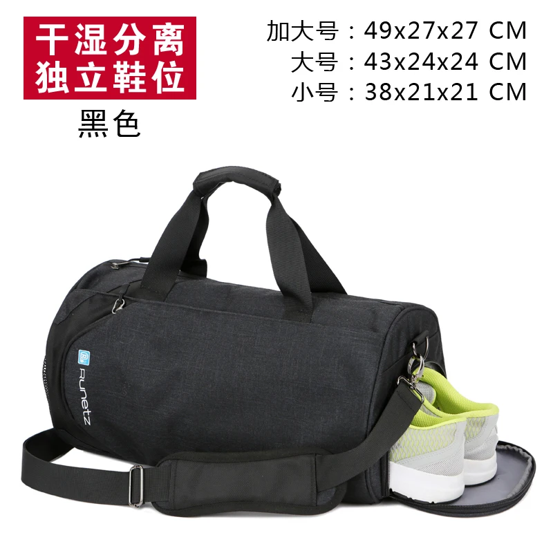 

Soccer Backpack Gym Bag Men Cylinder Weekender Bag Travel Women Stuff Waterproof Gym Bag Sports Handbag Sac Homme Sports Eg50jj
