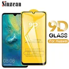 100 шт для Huawei P Smart 2021PSmart 2019P Smart ZP Smart 2020P Smart SP Smart плюс 9D полное покрытие Клей закаленное стекло B-H