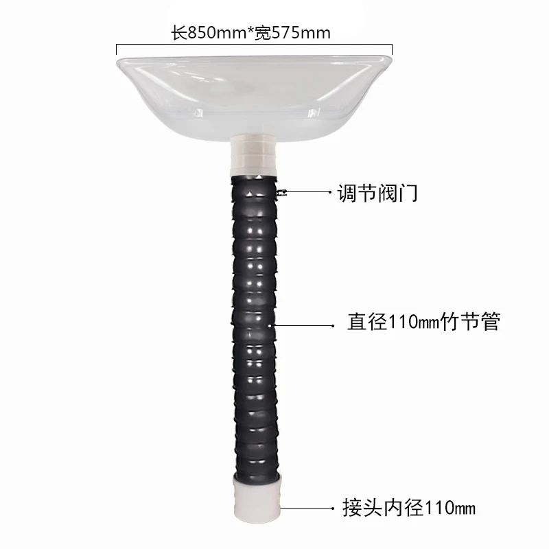 

110mm POM Flexible Smoke Exhaust Ventilator Pipe for Soldering Smoke Extractor Welding Fume Arms with Small/Big/Huge Hood