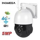 INQMEGA 30X оптический зум 4G IP Камера WiFi FHD LTE 5MP открытый сферического 360 градусов Onvif H.265 Беспроводной камеры наблюдения