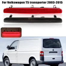 High Level Additional Brake Light Stop Lamp For Volkswagen Multivan T5 2003-2015 7E0945097A With Red Lens Warning Light