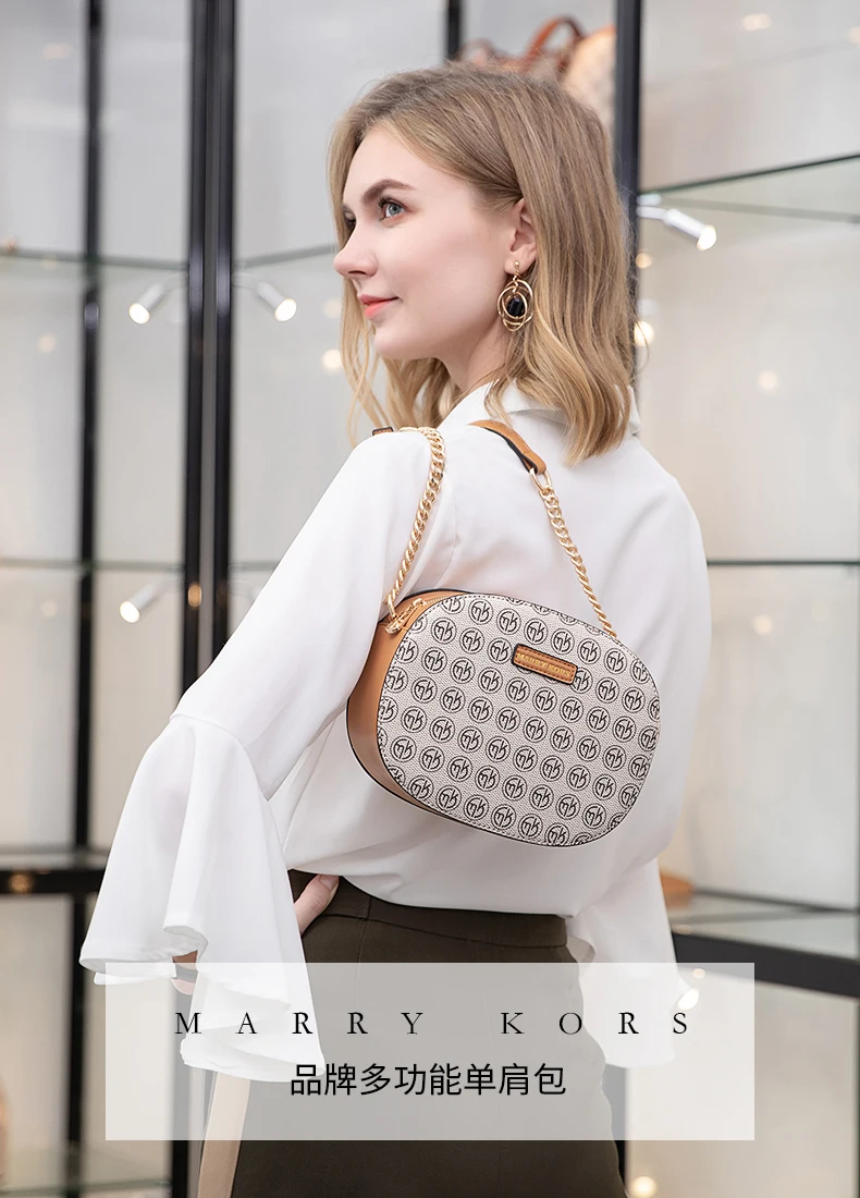 MARRY KORS дизайнерская женская сумка на плечо круглая сумка женская сумка маленькая сумка через плечо женская кожаная сумка на цепочке сумки-мессенджеры