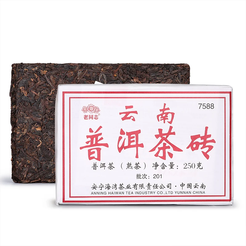 Anning Haiwan 7588 спелый чай Pu erh 2020 Yr Yunnan Pur Brick Shu 250 г|Заварники| |
