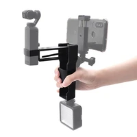 osmo pocket handheld z axis stabilizer damping storage bracket gimbal holder for dji osmo pocket pocket 2 camera accessories