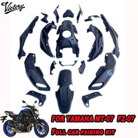 suitable for yamaha mt 07 motorcycle accessories full car fairing kit abs injection molding can be customized fz 07 2012 2017