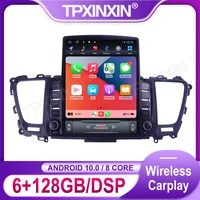 android 10 ips screen car radio for kia carnival 2015 2019 multimedia video audio recorder dvd player navigation gps auto 2 din