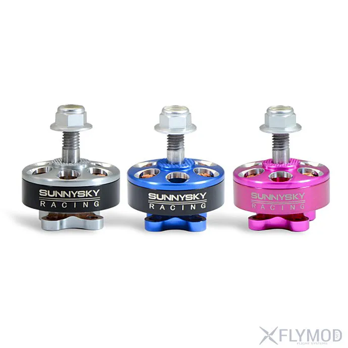 Оригинальный двигатель Sunnysky R2205 2300 кв/2500 кв бесщеточный для FPV гоночного