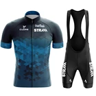Комплект одежды STRAVA Pro для велоспорта, дышащая рубашка с коротким рукавом и шорты с гелевыми подушечками, комплект из Джерси, лето 2022