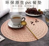 luxury non slip placemat heat insulation anti scalding pvc simple table mat western decorative pad
