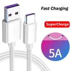 Кабель USB Type-C, 5 А, для Samsung Galaxy a51, a71, a21s, Xiaomi 9, 8, Huawei P30, P20, мобильный телефон, USB-C