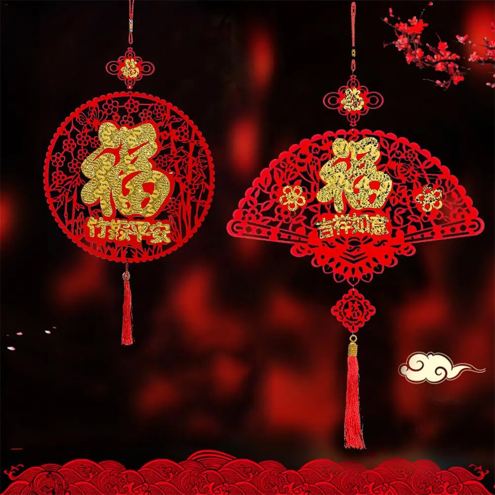 Художественное украшение подвеска подходит для свадьбы китайский новый год