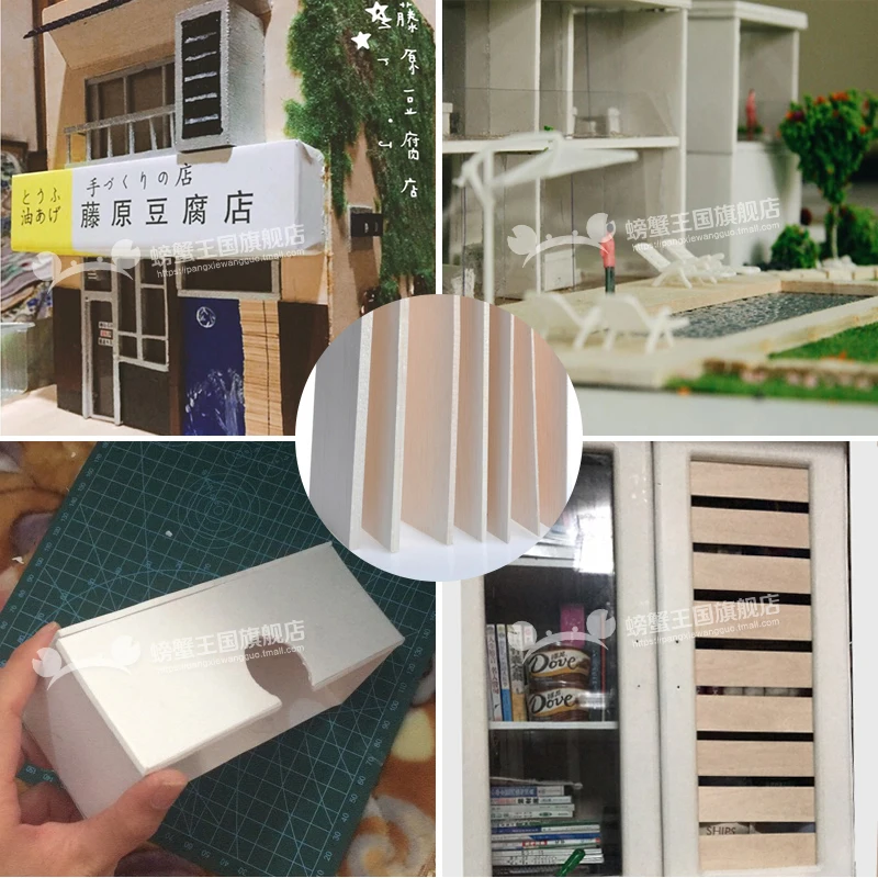10 шт./лот 310x100 мм AAA + модель Balsa деревянные листы для DIY модели деревянный самолет