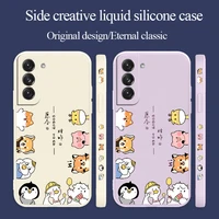 round pig phone case for samsung galaxy s21 s20 fe s10 note 20 10 ultra plus a72 a52 a42 a32 a71 a51 a41 a31 a21s 4g 5g cover