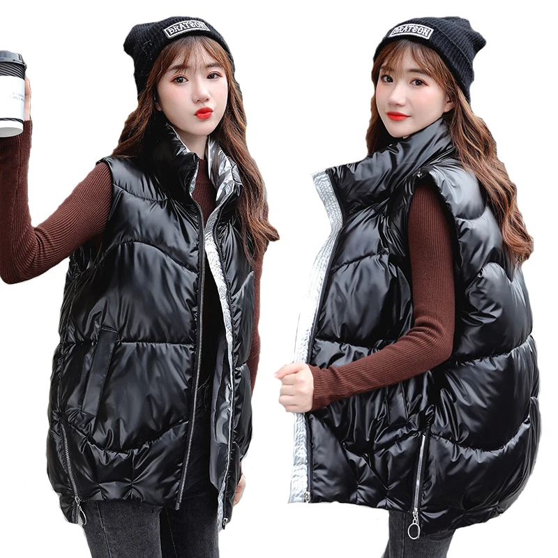 

Winter Women's Long Vest Shiny Solid Sleeveless Jacket Stand Collar Cotton Padded Thick Casual Outwear