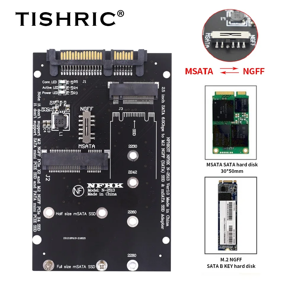 Адаптер TISHRIC M2 NGFF Msata SSD на SATA 3 0 2 5 ”22pin M.2 адаптер конвертер переходная карта для ПК