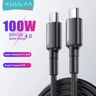 Кабель KUULAA USB Type-C на USB C, 100 Вт, быстрая зарядка, зарядное устройство, провод, шнур для Macbook, Samsung, Xiaomi, кабель USB Type-C, 3 м