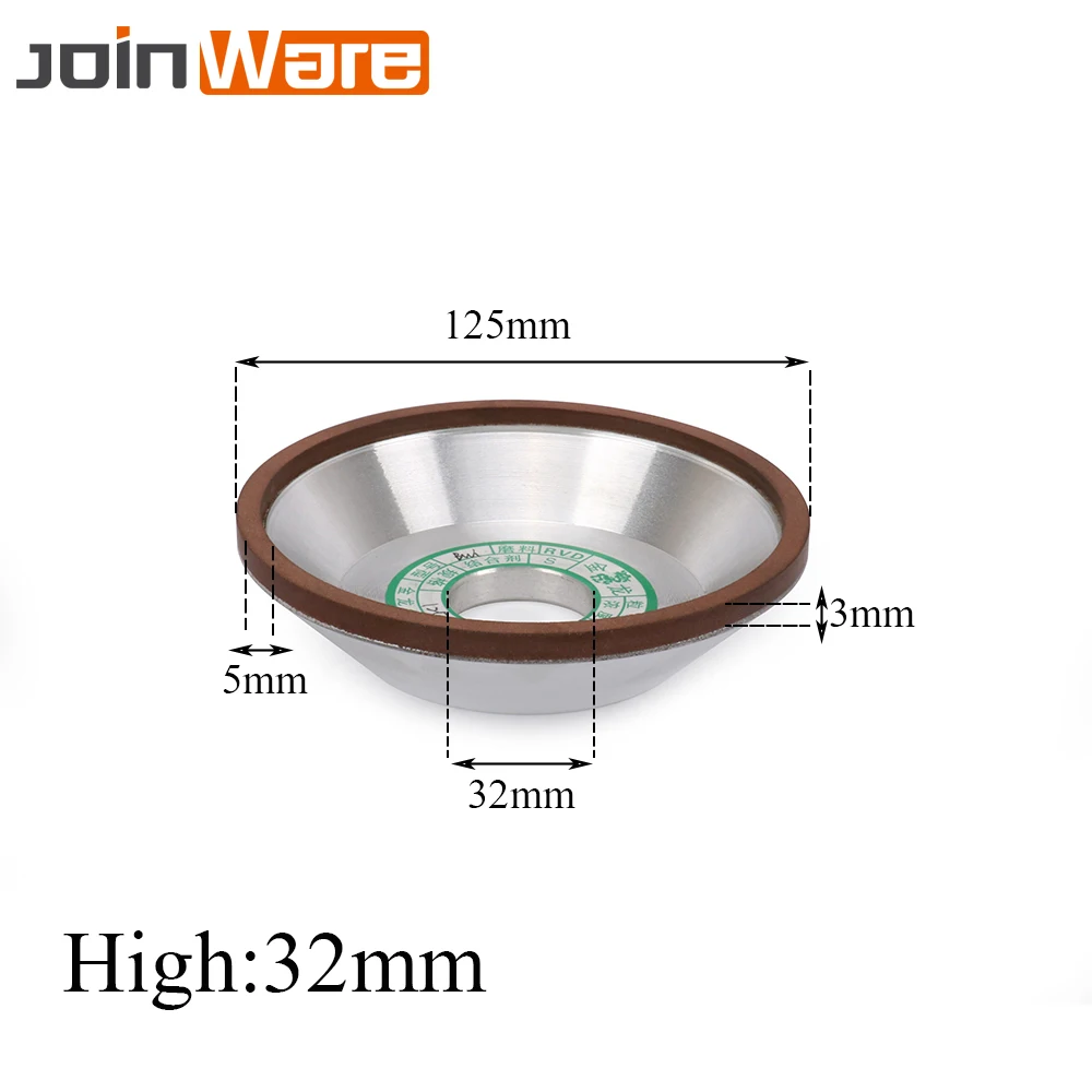 Алмазный шлифовальный круг 125 мм для карбидного металла абразивный инструмент
