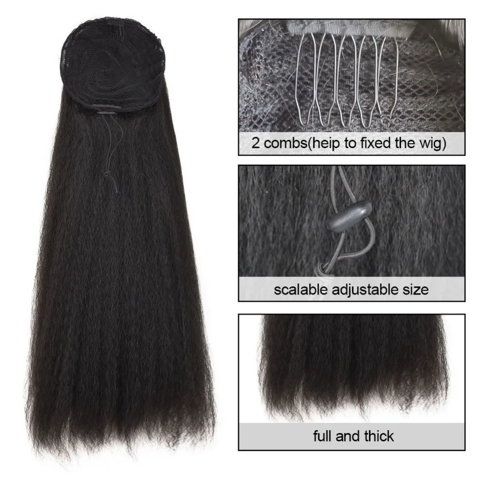 Jeedou прямые волосы Yaki конский хвост шнурок Updos хвосты 55 см 100 г Черный Коричневый синтетические волосы для наращивания пушистые Haipieces