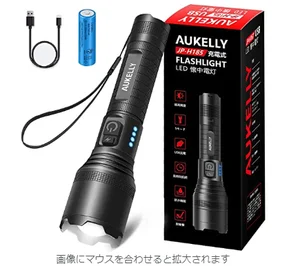 Светодиодный фонарик, Перезаряжаемый USB-фонарик, высокая яркость 1500, аварийный стробоскоп, батарея 18650, 5 моделей, масштабируемый, водонепроницаемый IP67