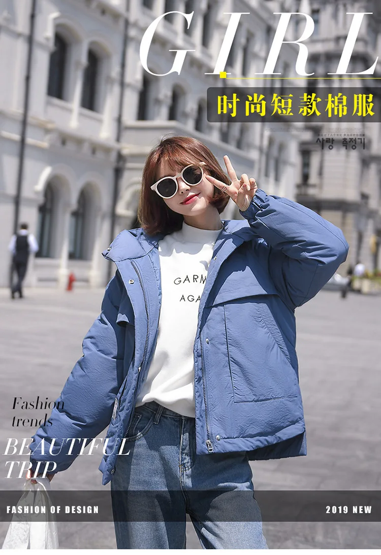 Однотонная свободная короткая зимняя куртка женская Повседневная теплая Модная