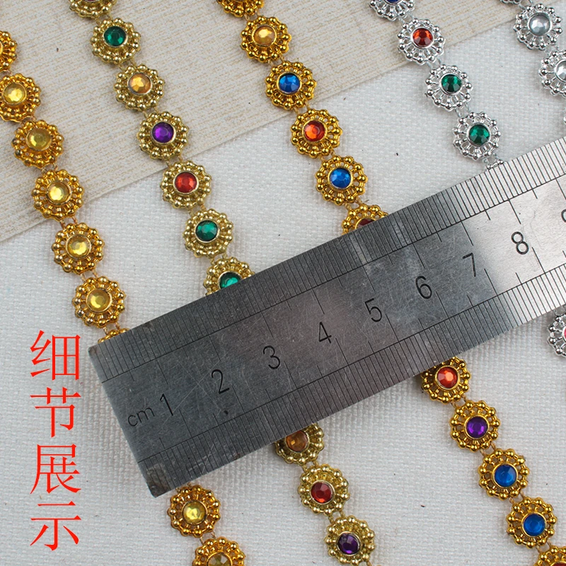 1 м Цвет серебристый золотой кружевная обувь с украшением в виде кристаллов