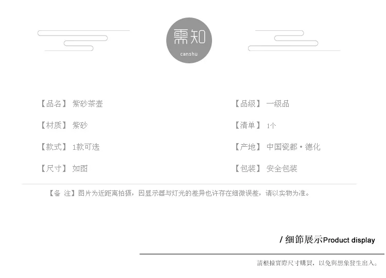 yixing фиолетовый песок чайник четыре квадратных фиолетовый; песок горшок в Чили, кунг-фу заварочный чайник с НЕОБРАБОТАННАЯ руда, выливается в чайный горшок из фиолетовой глины