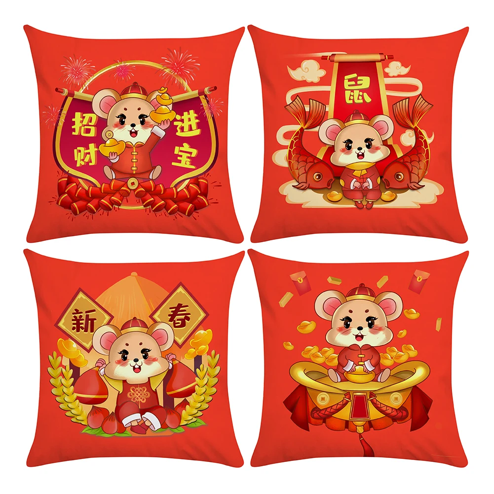 Китайский Новый год из Мышь Подушка Чехол для подушки на диван кровать дома Декор