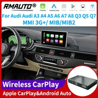 rmauto wireless apple carplay mmi mib for audi a3 a4 a5 a6 a7 a8 q3 q5 q7 android auto mirror link airplay support reverse image