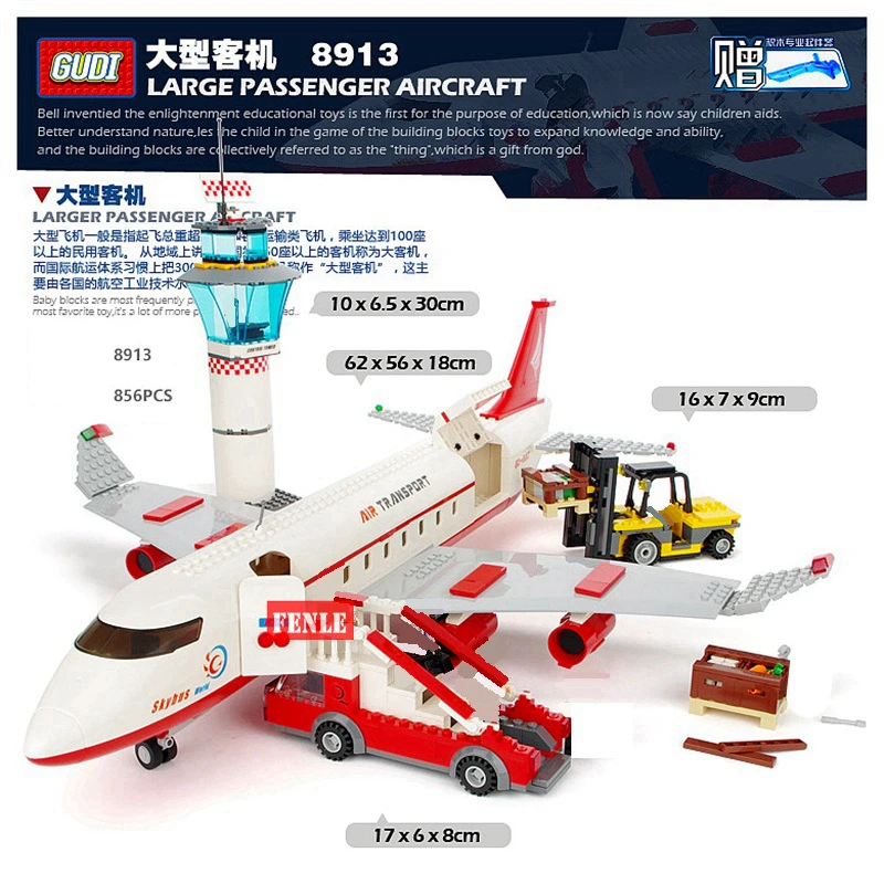 GUDI 8913 город пассажирский самолет строительные блоки 856 шт. Дети DIY Кирпичи игрушки