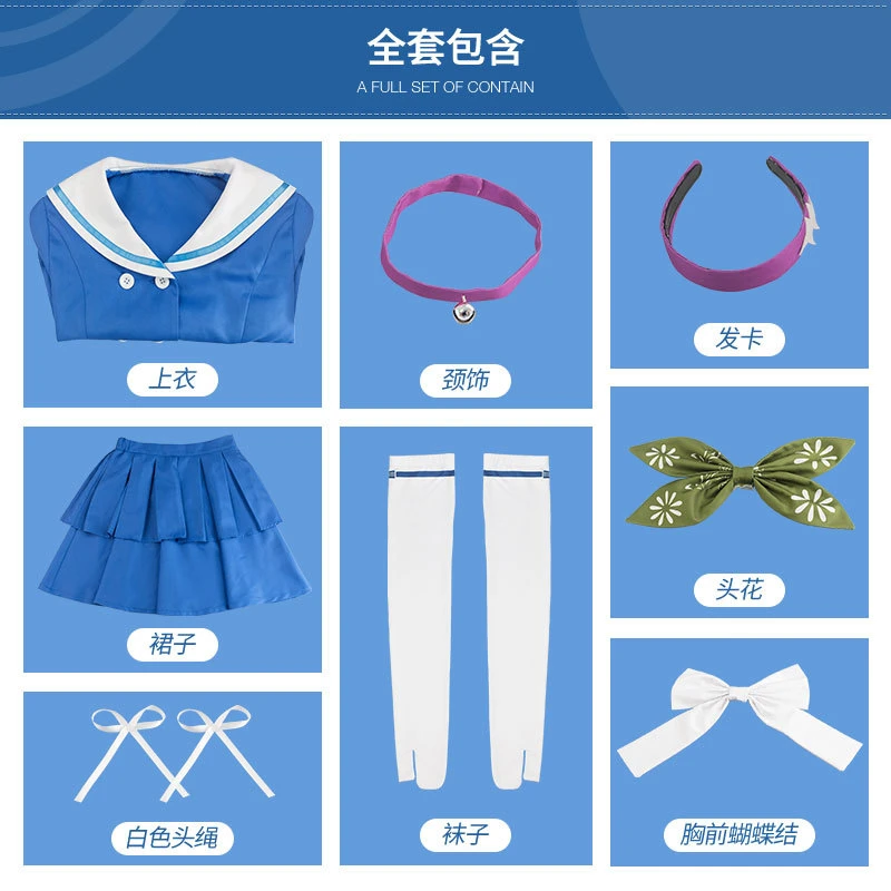 

Chabashira Tenko Cosplay Game Danganronpa V3: Killing Harmony Character Dress Up Halloween Costume For Women
