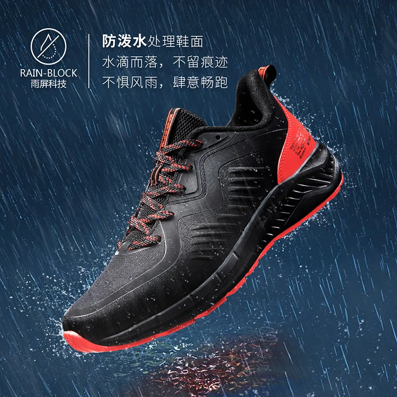 Оригинальные кроссовки для бега 361Men's, водонепроницаемые, амортизационные, новинка, спортивные кроссовки 671932202