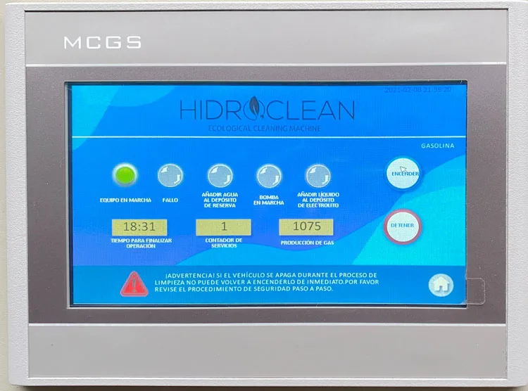 Рисунок 5 - Топливный элемент hho для автомобильного