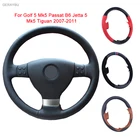 GERAYBU, сшитый вручную черный кожаный чехол для VW Golf 5 Mk5 Passat B6 Jetta 5 Mk5 Tiguan чехол рулевого колеса автомобиля-2007