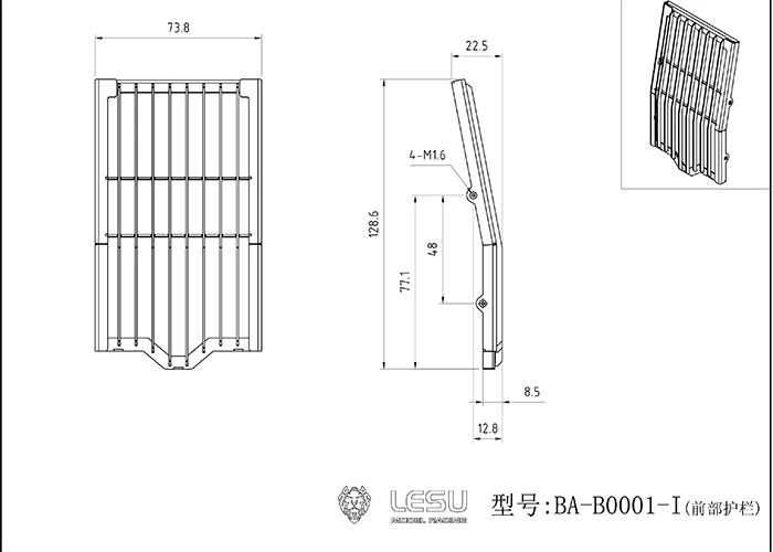 Защитные ограждения для металлической кабины Защитное стекло LESU 1/14 RC