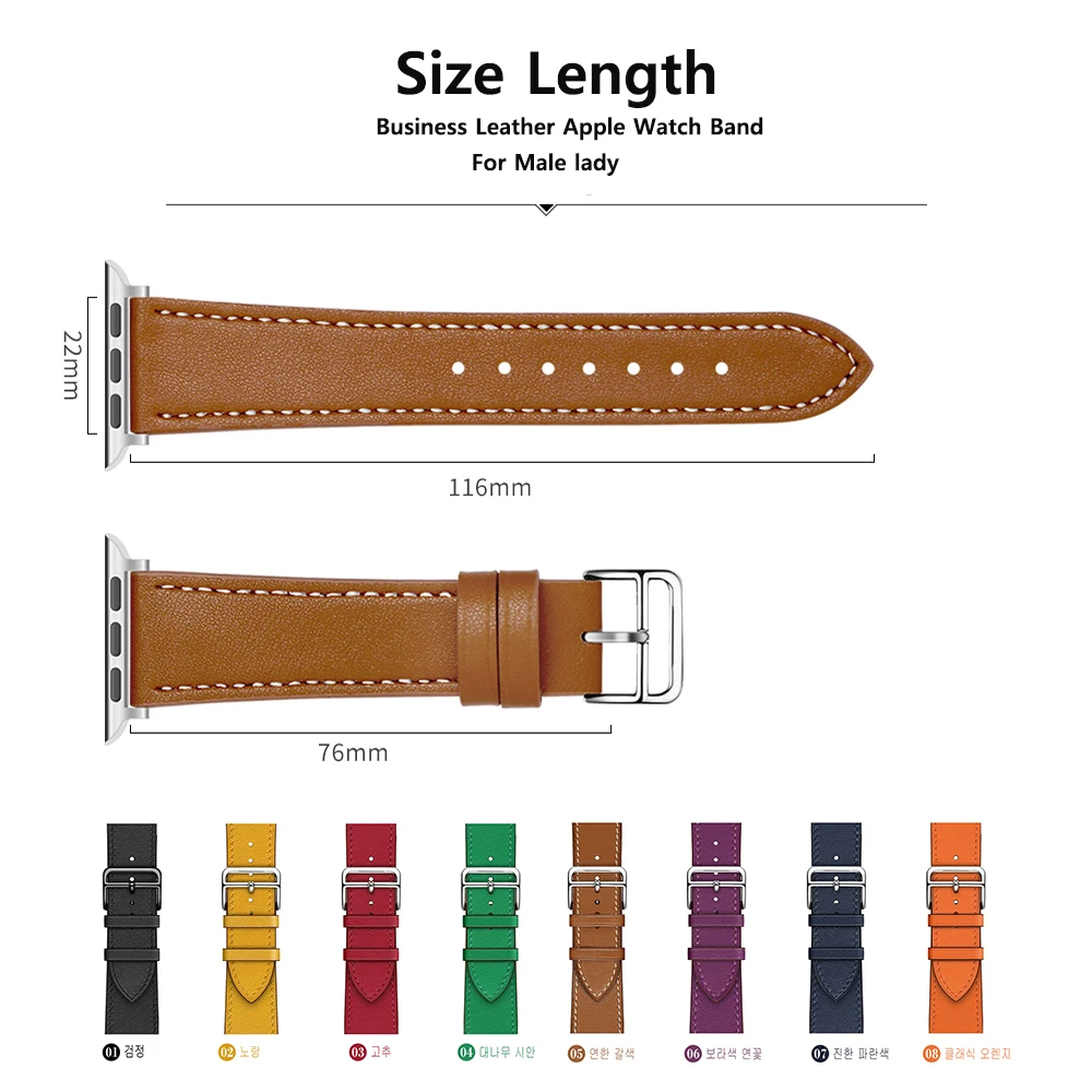 Business Real Leather Loop Bracelet Belt Band for Apple Watch 6 SE 5 4 42MM 38MM 44MM 40MM Strap on Smart iWatch 3 2 1 Watchband