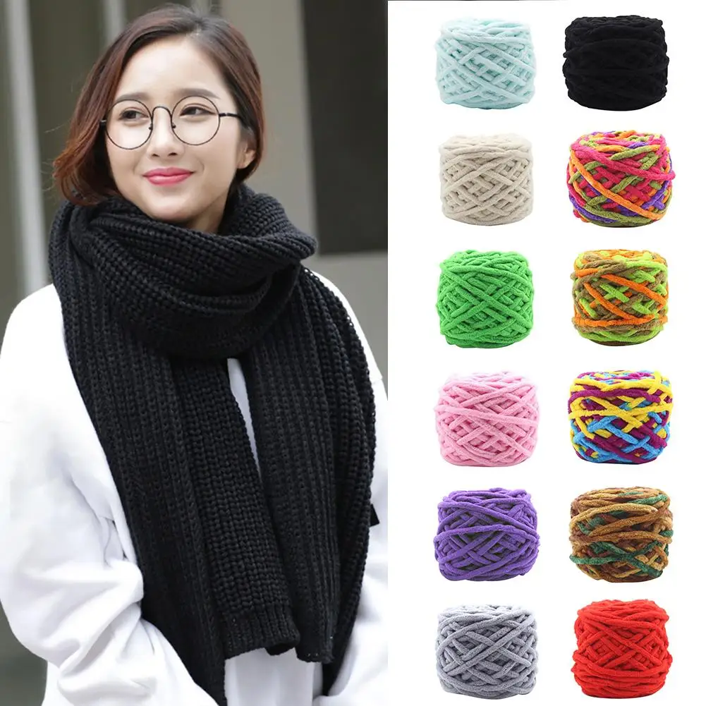 Мягкая плотная хлопчатобумажная трикотажная шерстяная пряжа шар для рукоделия