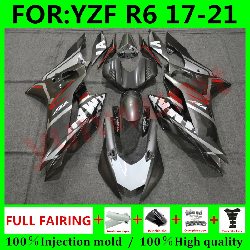 

Новый комплект обтекателей для мотоцикла ABS для YAMAHA YZF-R6 2017 2018 2019 2020 R6 17 18 19 20 21, комплект обтекателей для кузова, серый, белый