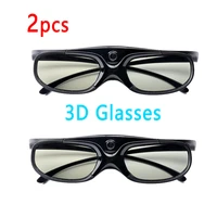 2pcs 3d universal glasses for xgimi z3z4z6h1 nuts g1p2 active shutter 96 144hz rechargeable benq acer and dlp link projector