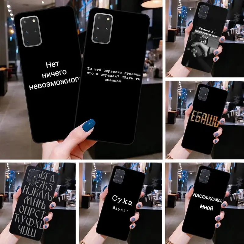 Чехол для телефона Samsung S20 plus Ultra S6 S7 edge S8 S9 S10 5G lite 2020|Бамперы| |