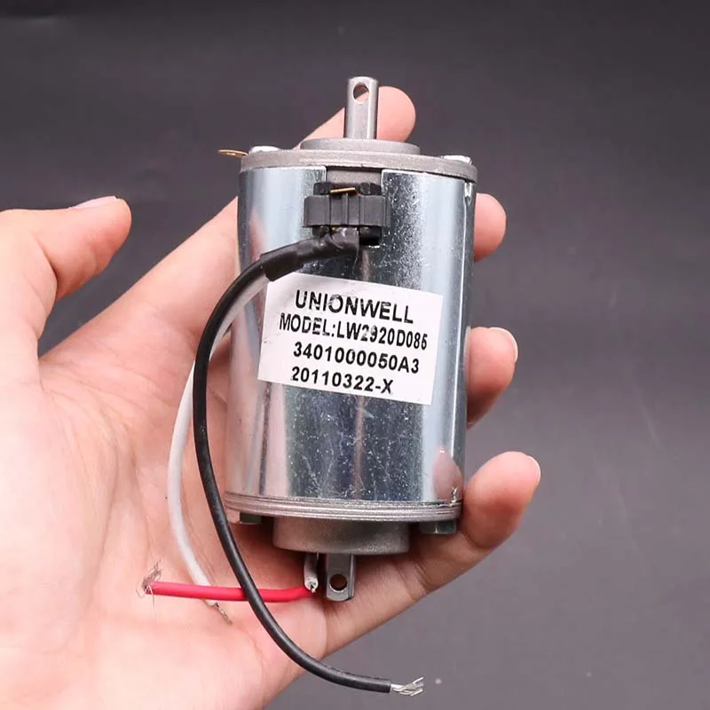 Motor