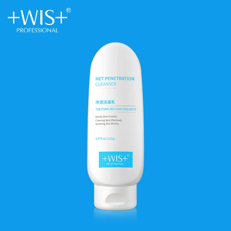 Очищающее Средство WIS для лица с аминокислотой контроль жирности очищение пор