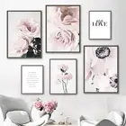 Скандинавский розовый цветок розы художественная стена с цитатой Картина на холсте скандинавские плакаты и принты настенные картины для гостиной домашний декор