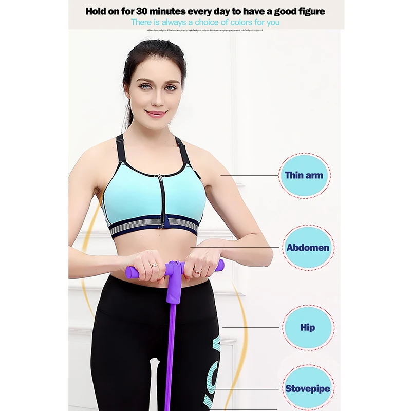 4-трубки ножная педаль канат для перетягивания Многофункциональный латекс