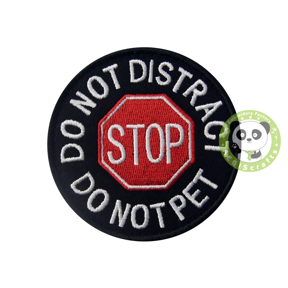 Таможенная остановка не отвлекайте вышитых нашивок для собак нет минимальных