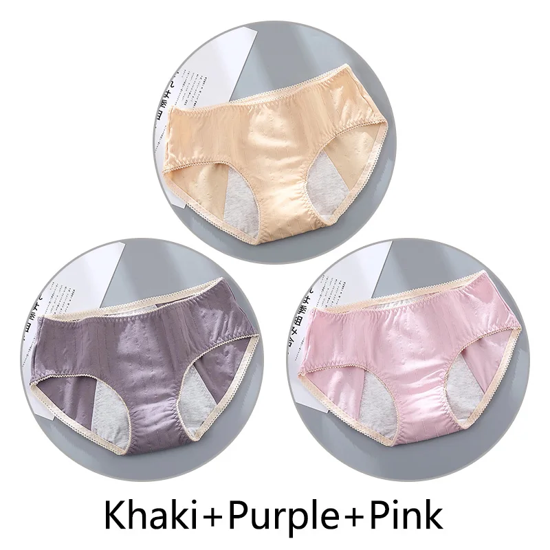 Khaki Purple Pink 3 шт. Женские Жаккардовые недержание менструальные трусики женские бесшовные мягкие непроницаемые шорты хлопок физиологический Preiod нижнее белье - Цвет: Khaki Purple Pink
