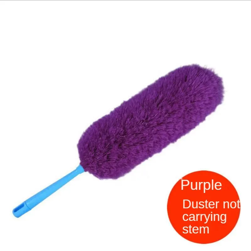

Dust Collector Microfiber Dust Removal Brush Elastic Feather Household Dust Collector Auto Furniture Household Cleaning Brush